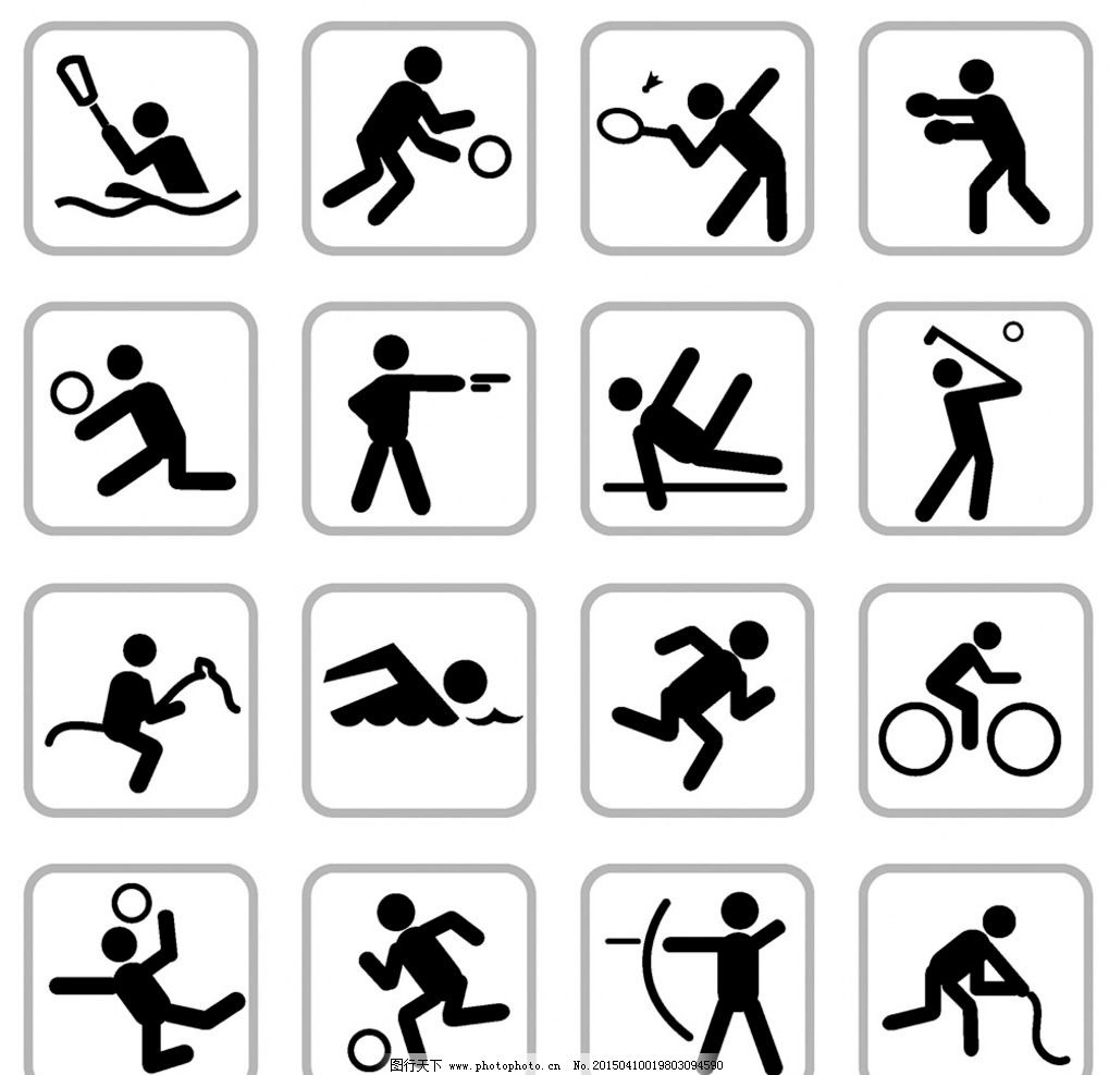 2025重庆垫江马拉松激情开跑 肯尼亚选手包揽男女子组冠军