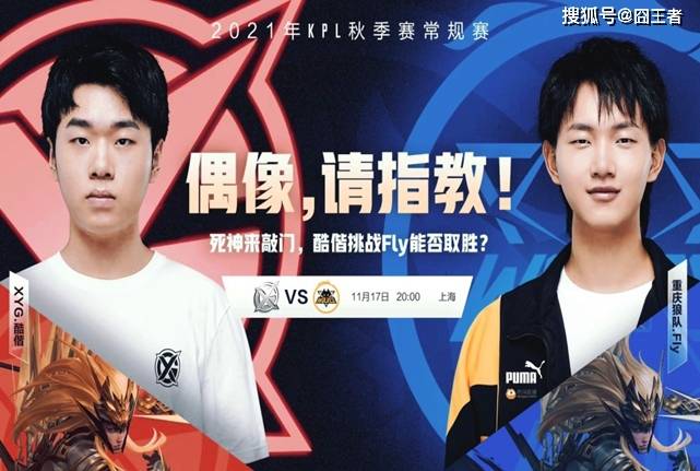 蓉城所能获 蓉城所能获