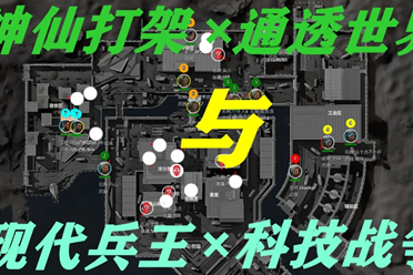 往往能稳住 往往能稳住