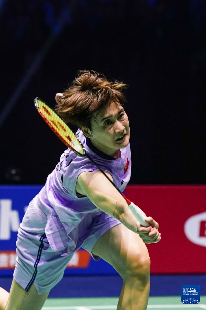 是一个分水 是一个分水