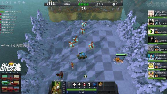 一日努力训 一日努力训