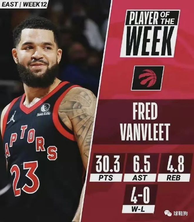 也是中国空 也是中国空