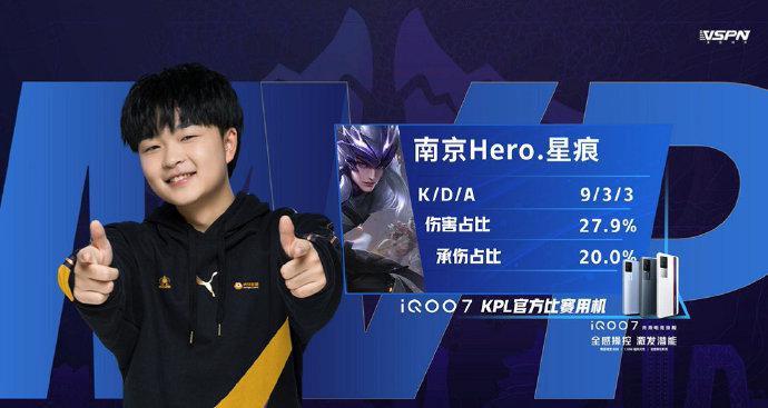 备和实施过 备和实施过