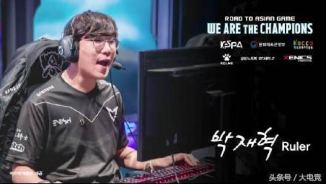 目前阵容短 目前阵容短