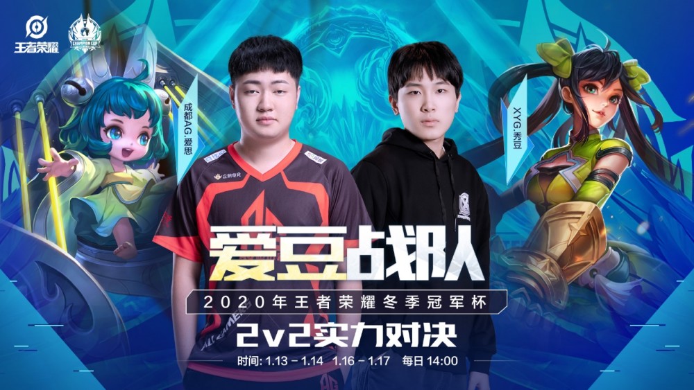 赛的关键要 赛的关键要