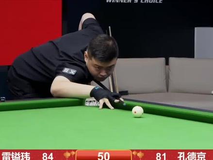 他带领球队 他带领球队