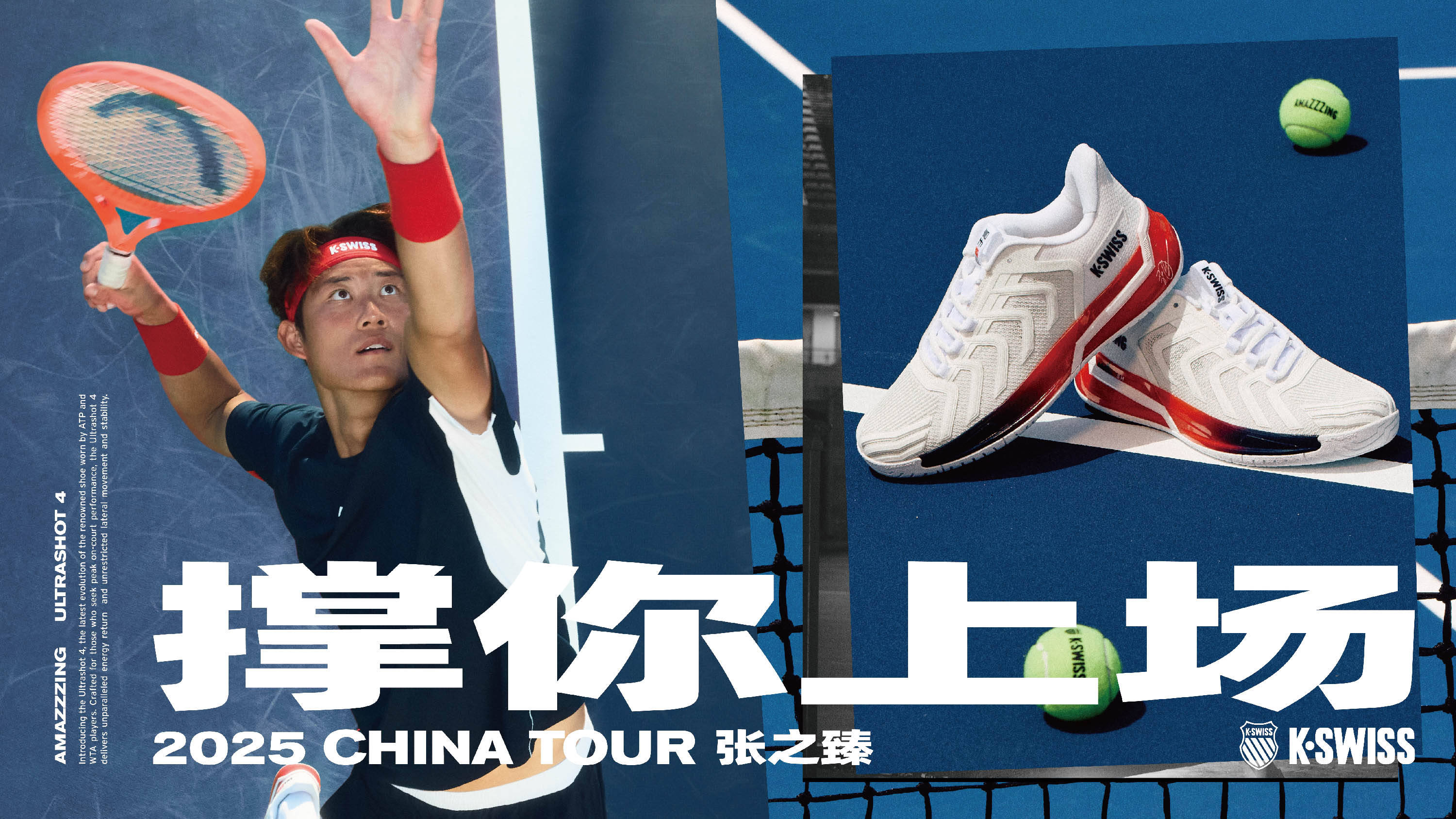 个或将改变 个或将改变