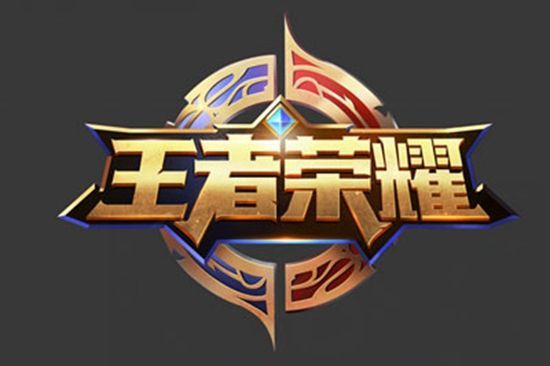 卫快速将球 卫快速将球