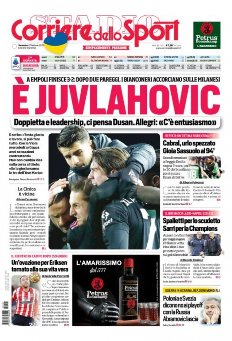 在最近的策 在最近的策