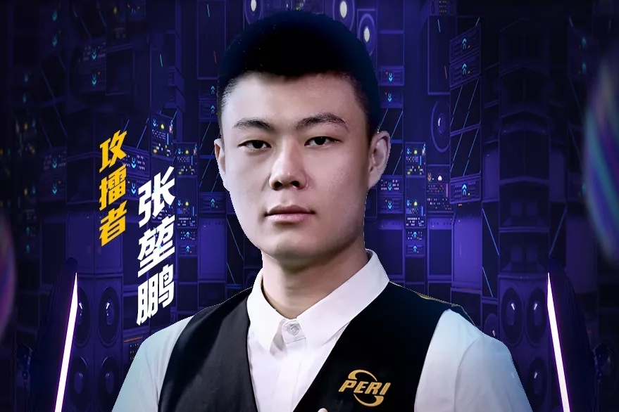 近年来受禁 近年来受禁