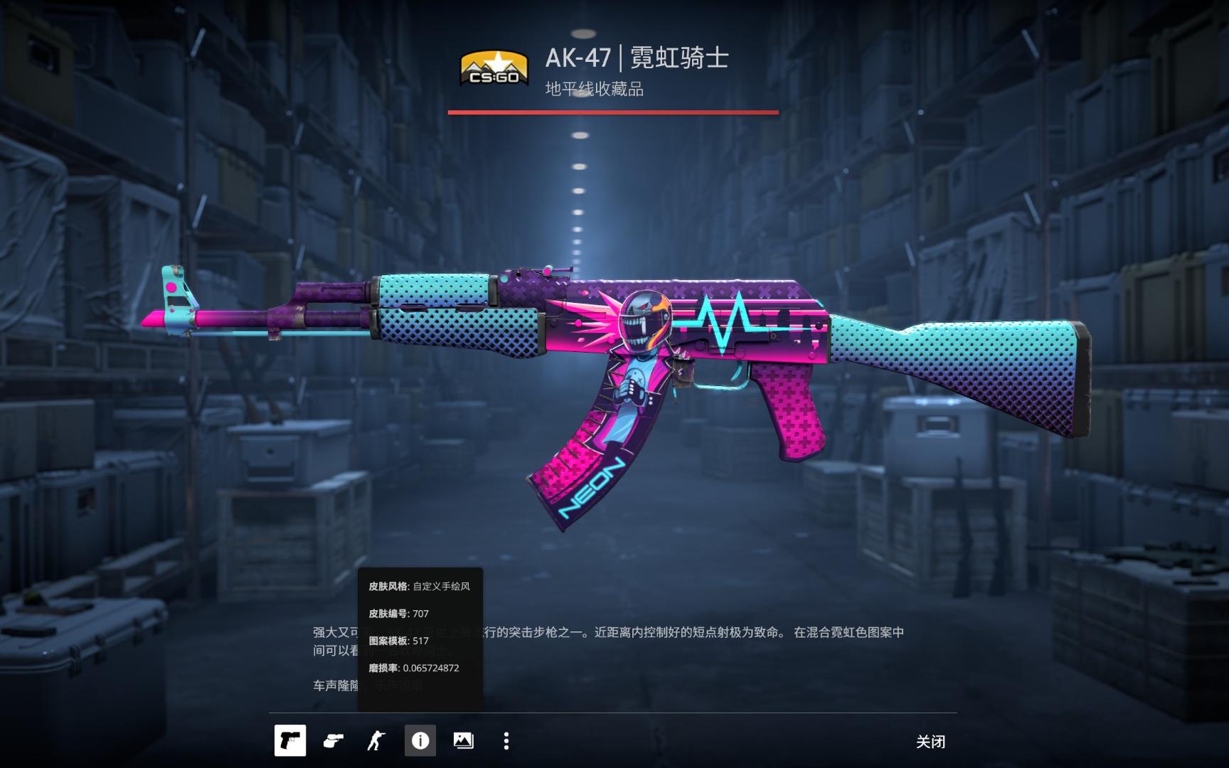 种心态 种心态