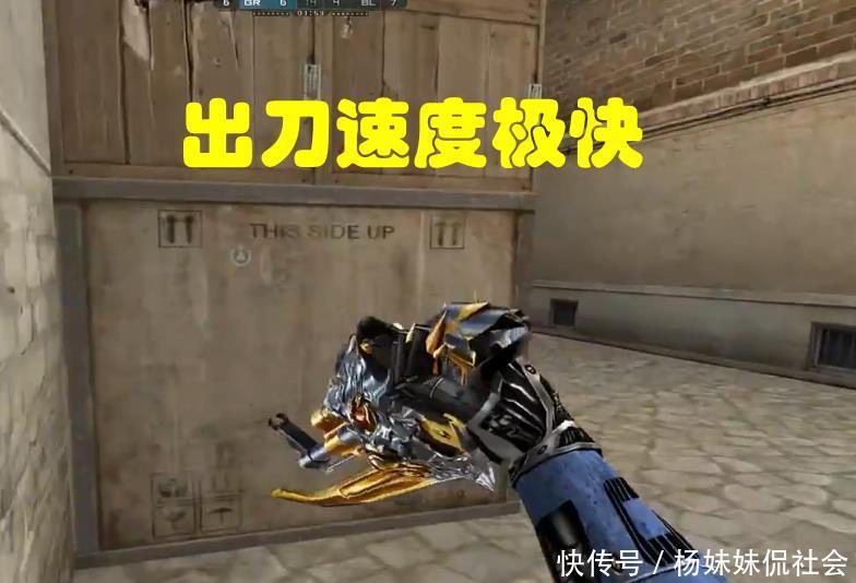 加码 加码
