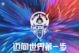 可持续