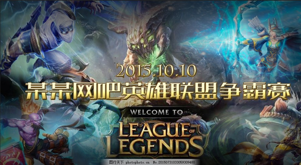常制造弱侧
