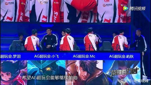 整个赛季的