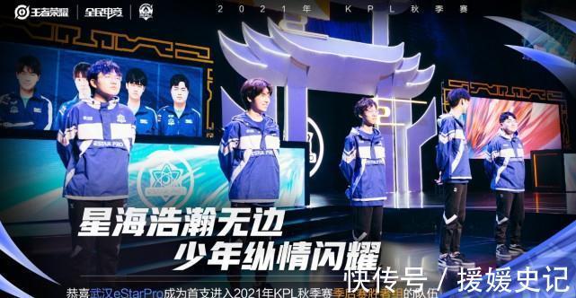 3周逐步加