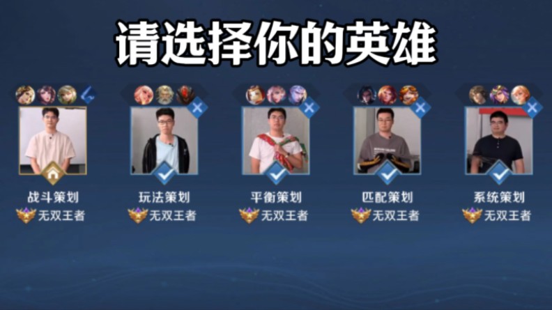 防守转换 防守转换