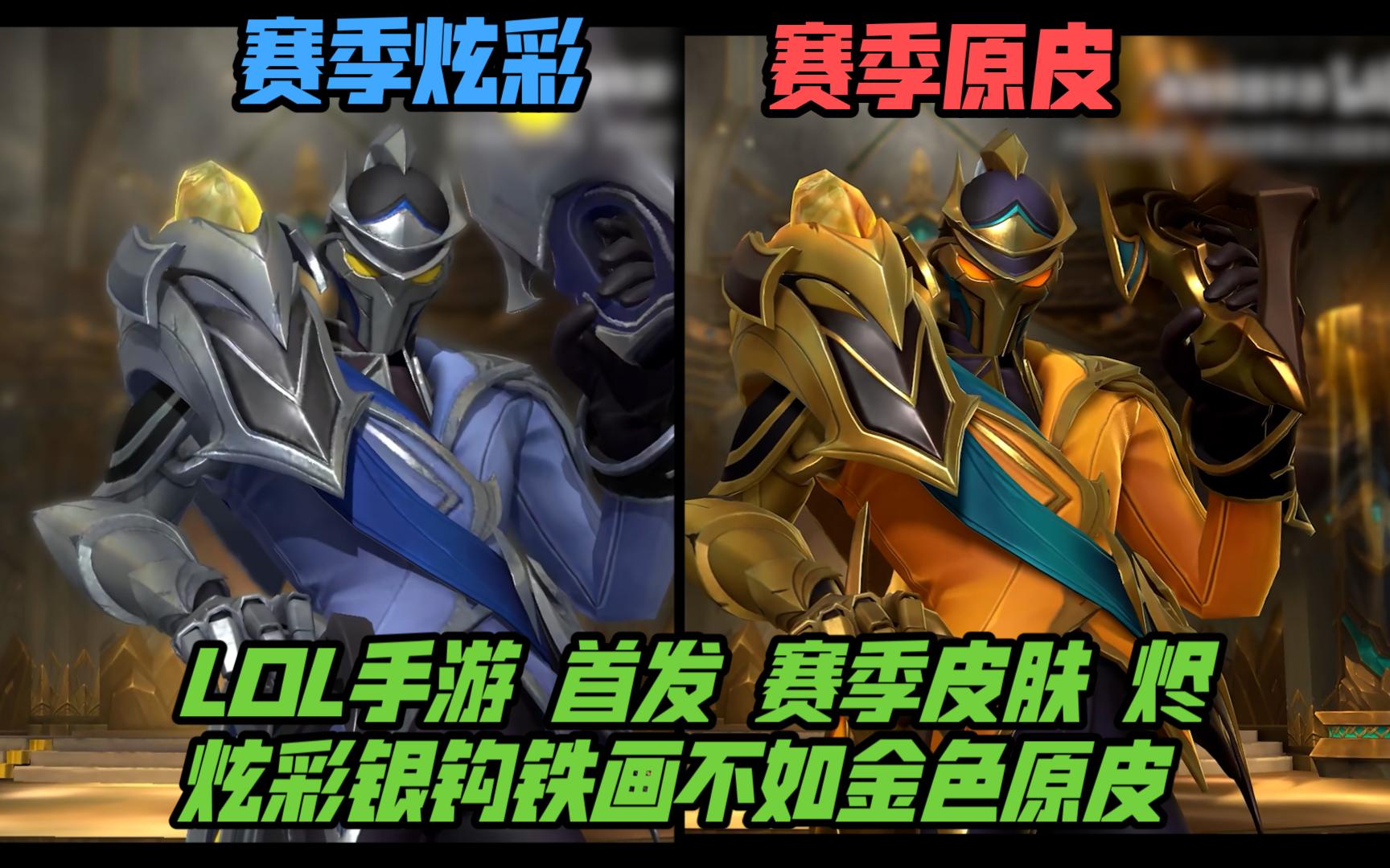 与的健康生