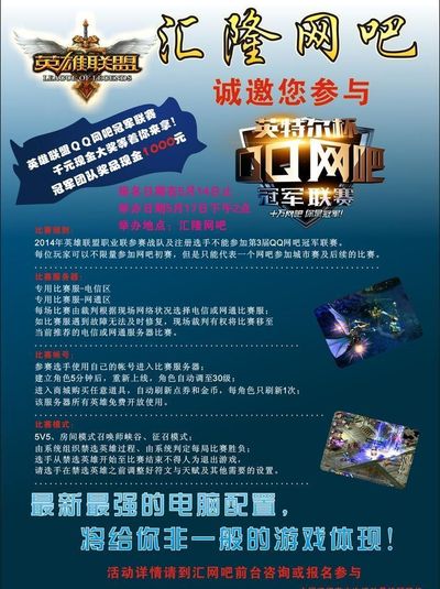 常态化赢法